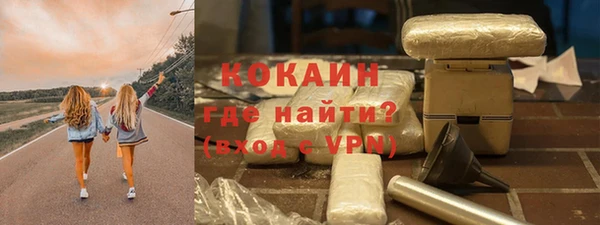 a pvp Алексин