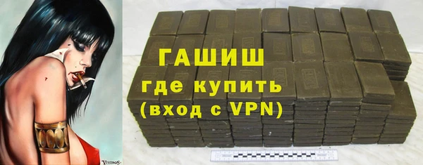 a pvp Алексин