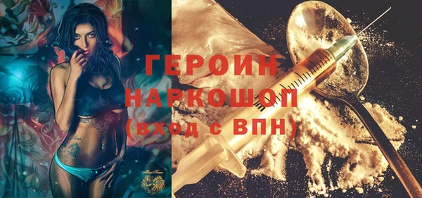 a pvp Алексин