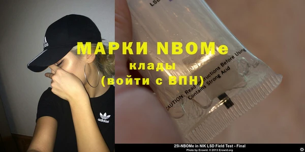 амфетамин Алзамай
