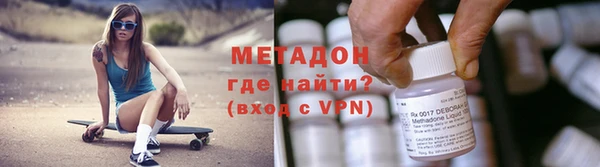 амфетамин Алзамай