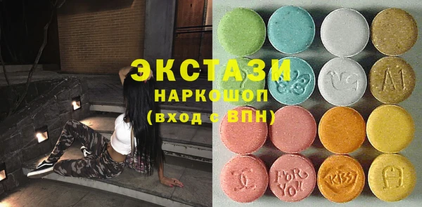 кокаин премиум Михайловка