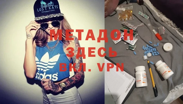 a pvp Алексин