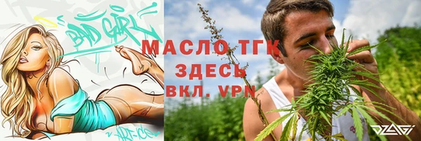 a pvp Алексин