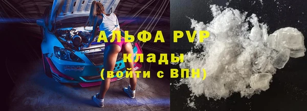 прущий лед Михайловск