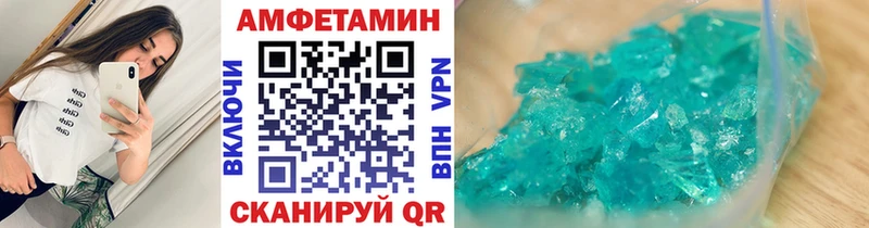 Первитин Декстрометамфетамин 99.9%  Тверь 
