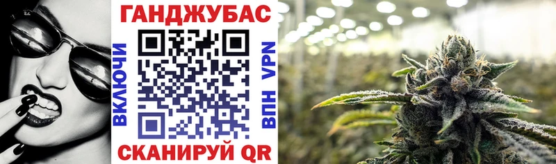 как найти закладки  Тверь  МАРИХУАНА планчик 